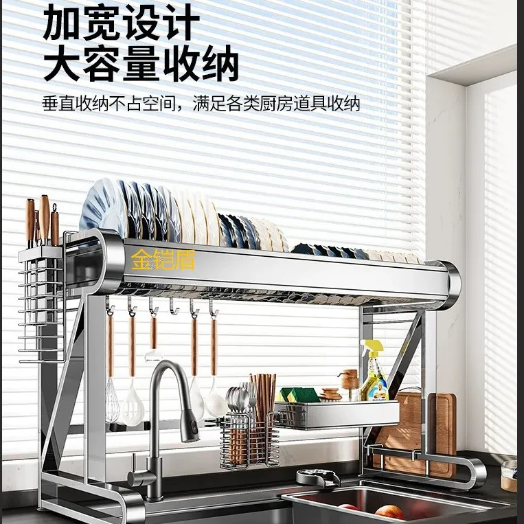 DSA Triangle Stainless Steel Sink Shelf Kitchen Dish Sink Storage Sink Multifunctional Drain Rack Dish Rack