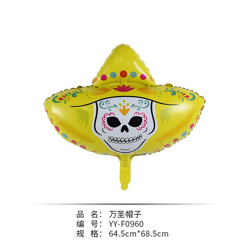 Halloween Balloon Carnival Funny Skeleton Mono Horse Balloon Party Decoration Products Shooting Props Stereo Balloon