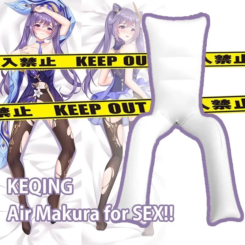 

Inflatable Body Pillow Anime Genshin Impact Keqing Dakimakura Air with Sex Onahole Container Split Legs Air Pillows 2way Tricot