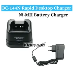 Carregador Rapid Desktop para ICOM, BC-144N, BC-137, BP-209, BP-210, IC-F11, IC-F12, IC-F22, IC-A6, IC-A24, IC-F4GT, IC-V8, IC-V82,, rádio bidirecional