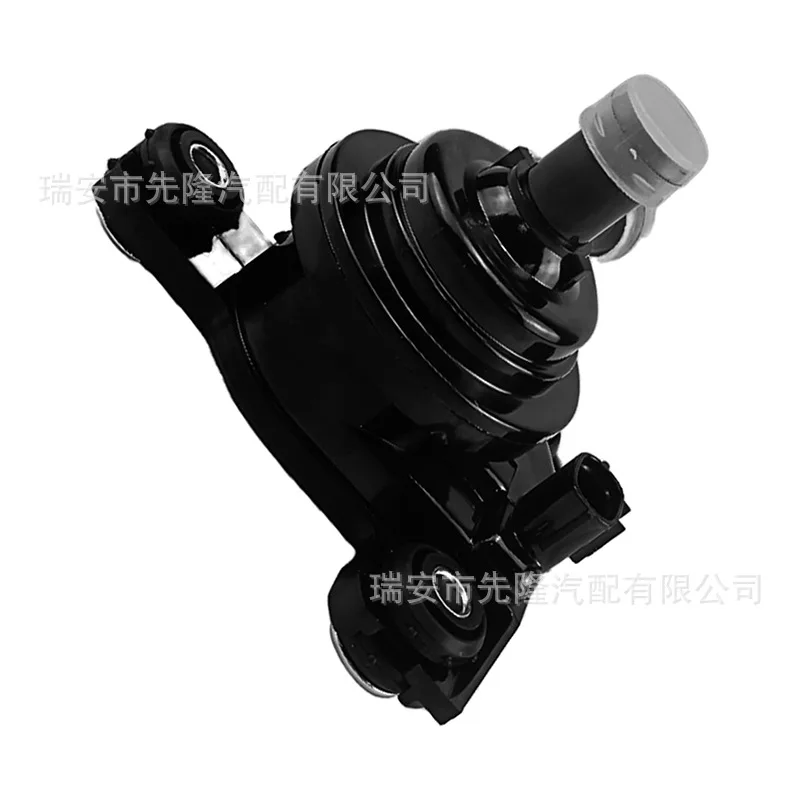 Electronic Automotive Water Pump G9020-58010 Electronic Brushless Additional Water Pump For