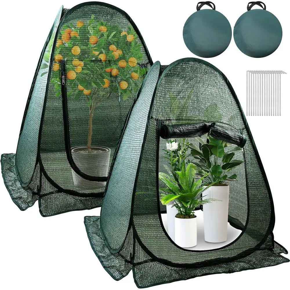 

2 PCS up Plant Cover Tent or Outdoor Plants, Large Plant Shade Tent 80% UV Resisitant Sunblock Shade Cloth Net Zipper Door Garde