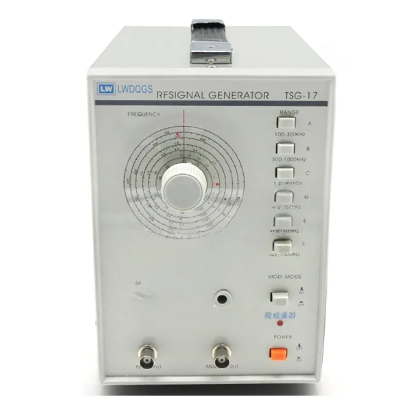 

High Frequency Signal Generator 100KHZ to 150MHZ Signal Frequency TSG-17