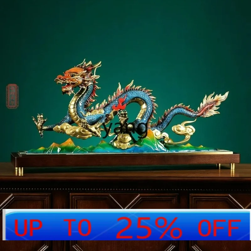 LTT Longteng Sihai Qinglong Bronze Dragon Ornament Decoration Household Opening Gift
