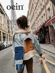 [oein] Denim Jacket, Women's European Style, Plush, Personalized Lamb Wool Lapel, Thickened Top, Heavy Work Stitching