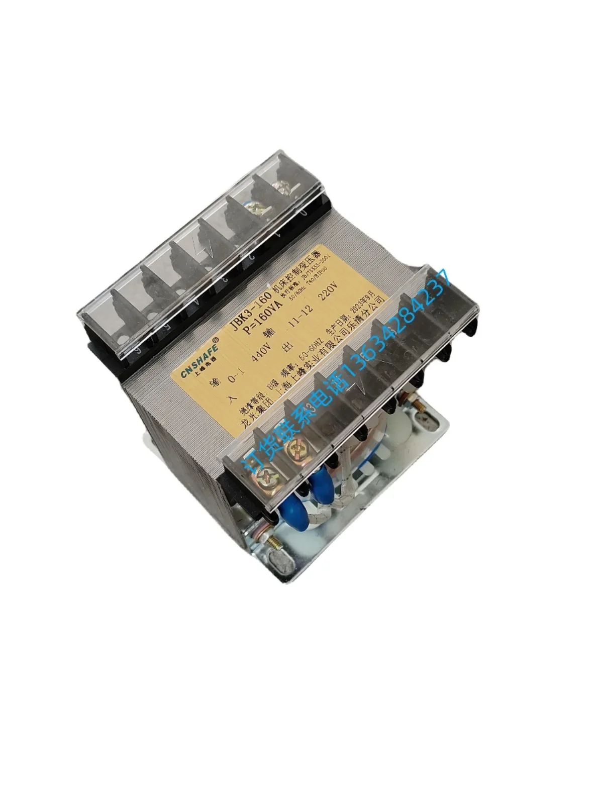 10 pieces  wiring terminal panel installation end PM series guide rail end transformer end baffle free combination