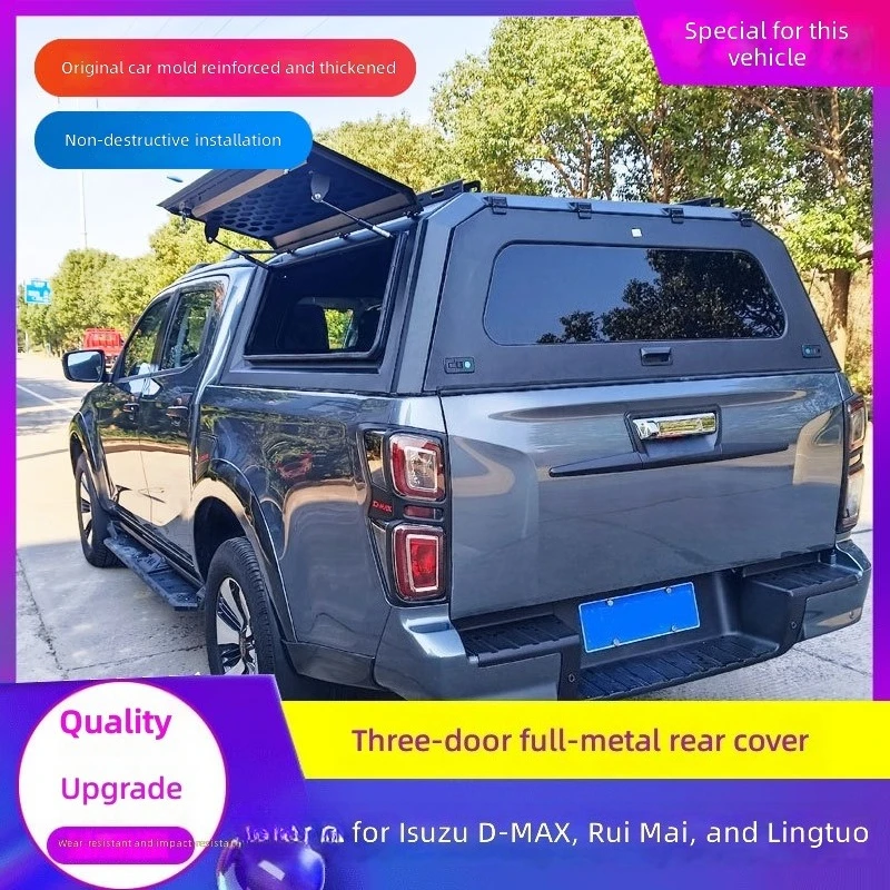 

Полнофункциональный чехол-крышка для багажника Isuzu DMAX, трехдверный задний багажник, аксессуары для пикапов, ящик для хранения для внедорожников
