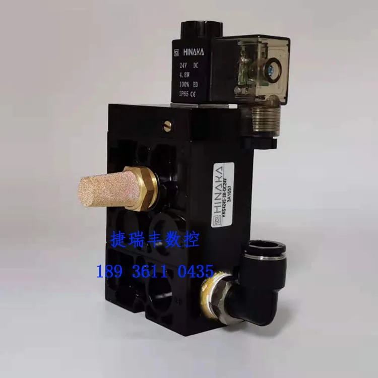 HNS424S3B Rapid Four-Port Two-Position Solenoid Valve (DC24V)  HNS424S-1B (AC110V) HNP424S-3B(DC24V)  HNP424S-1B(AC110V)