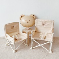Bear Children's Chair, Folding Outdoor Dining Chair, Baby Outdoor Camping Chair, Simple Portable Gathering Chair