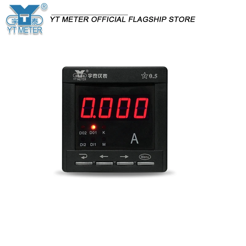 Intelligent single-phase AC-DC digital display ammeter AC5Adc75mv RS485 communication alarm 4-20ma transmission