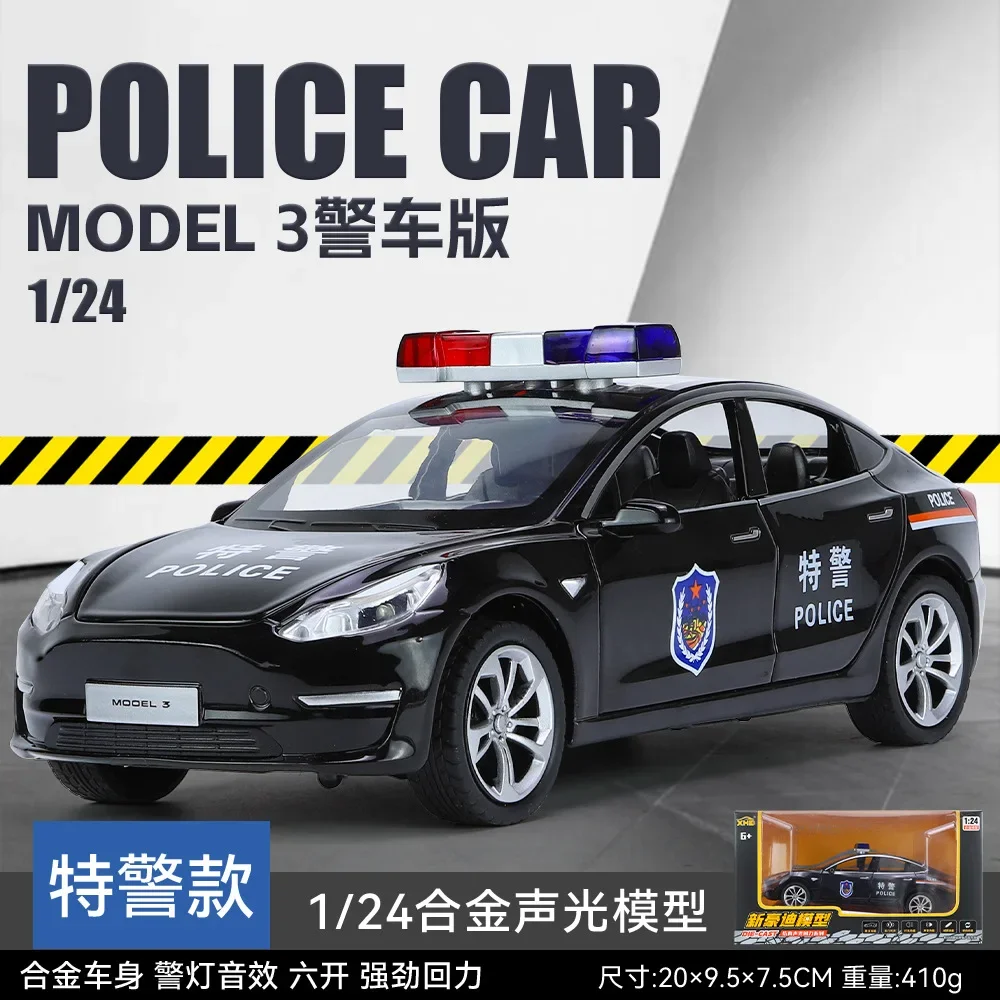 Coche de policía Tesla modelo 3, vehículo de alta simulación, fundido a presión, aleación de Metal, colección de juguetes para niños, regalos, 1:24