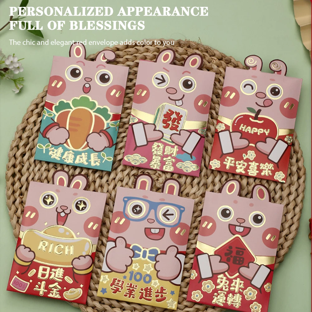 

2023 Chinese New Year Rabbit Red Envelopes 6pcs Red Packets For Money Kid Lucky Money Pouch
