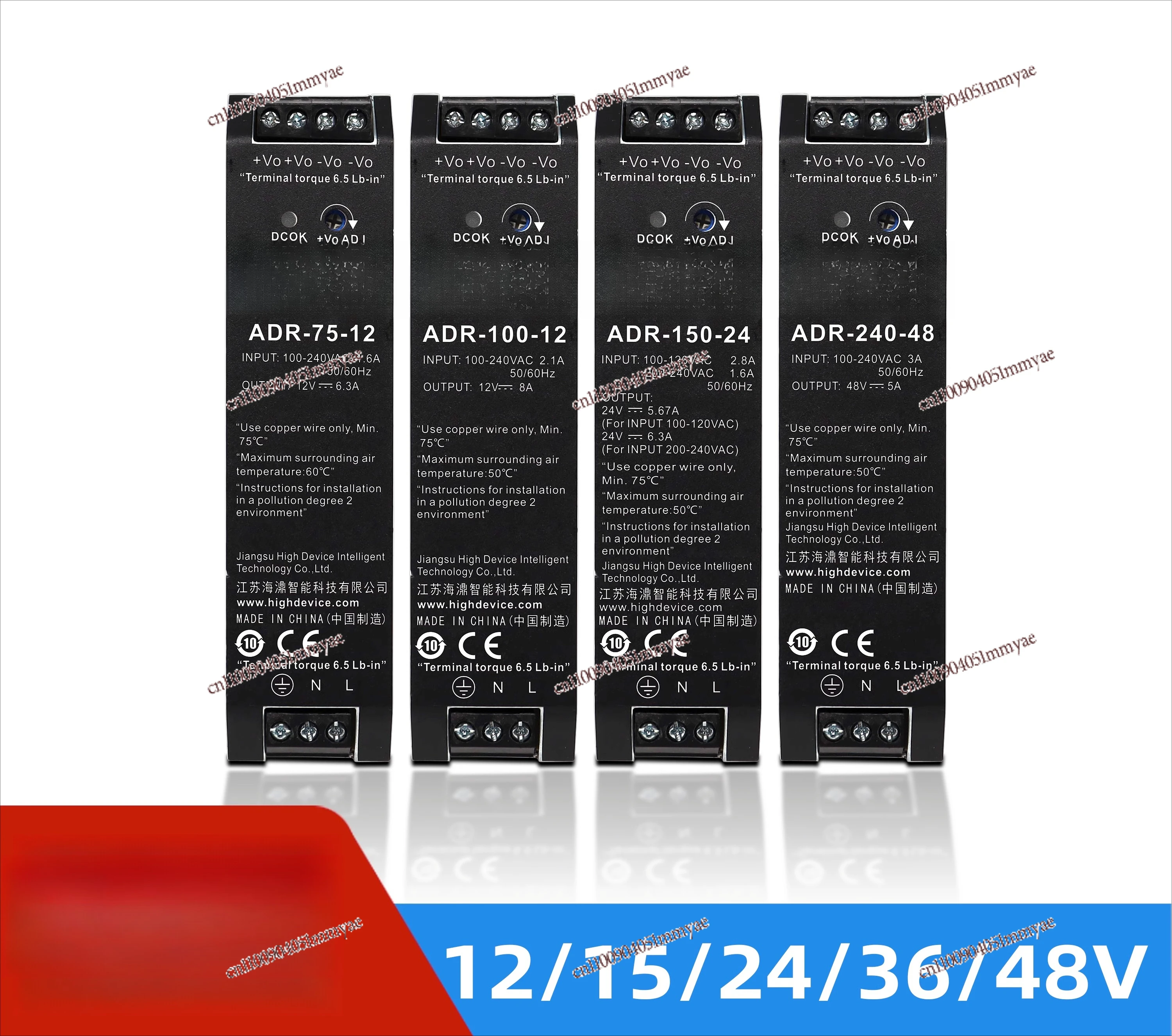 Rail power supply 220 to 12V/24V/48V switching power supply 75/100/150/240