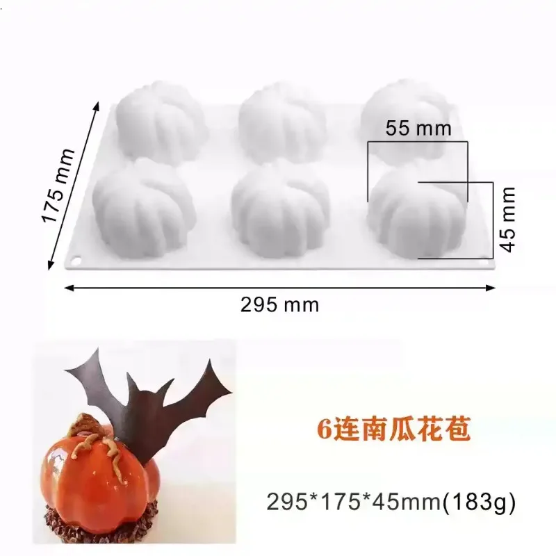 6-Piece Bud Mousse Cake Mold Halloween Pumpkin Silicone Mold French Dessert Lantern Shaped 3D Mousse