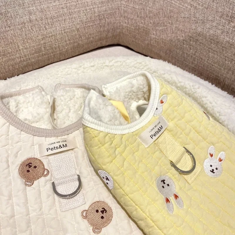 Animal‑Embroidered Cotton Pet Winter Coat, Warm Padded Jacket with Leash Hook for Teddy Bichon Frise Small Dogs