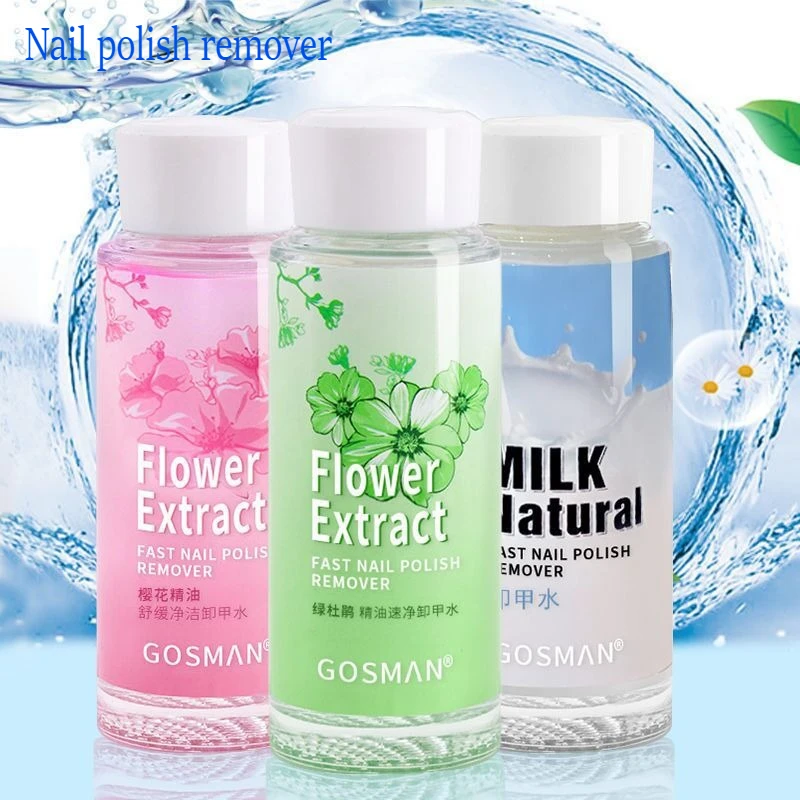 น้ำยาล้างเล็บ กลิ่นนม น้ำยาล้างเล็บไม่ทำร้ายเล็บ ล้างเล็บมือแบบมีน้ำมันออกง่าย