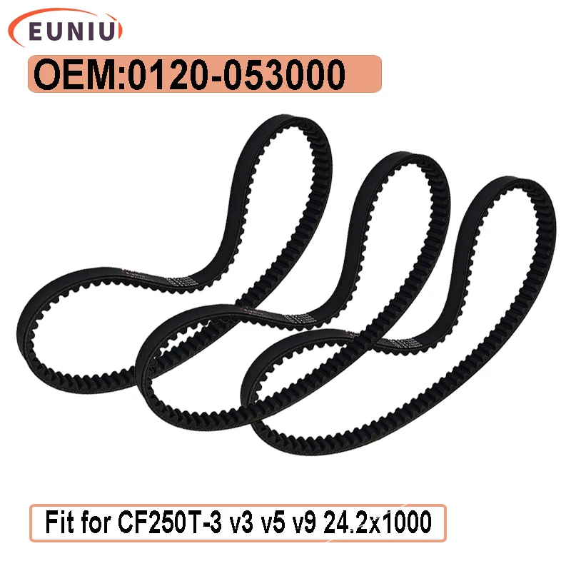 

3 шт. приводных ремней 1000x24.2, подходят для CF CF250T-3 v3 v5 v9 24.2x1000 1000*24.2 0120-053000