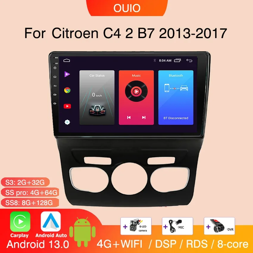 8GB+128GB Android 13 Carplay Radio For Citroen C4 2 B7 2013-2017 Car stereo Multimedia Player Android Auto GPS navigation 2DIN