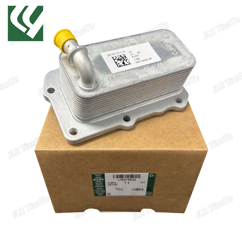 

2.0 TURBO PETROL AJ200P OIL COOLER LR075630 LR073678 JDE36854 JDE38250 FOR RANGE ROVER RR SPORT DISCOVERY EVOQUE VELAR JAGUAR