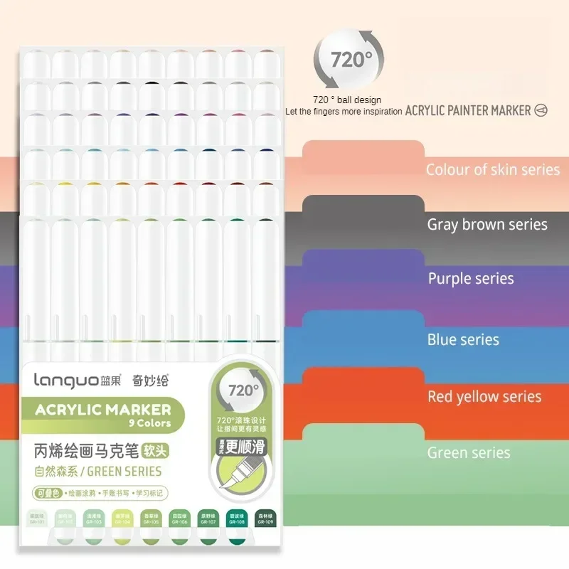 검정색