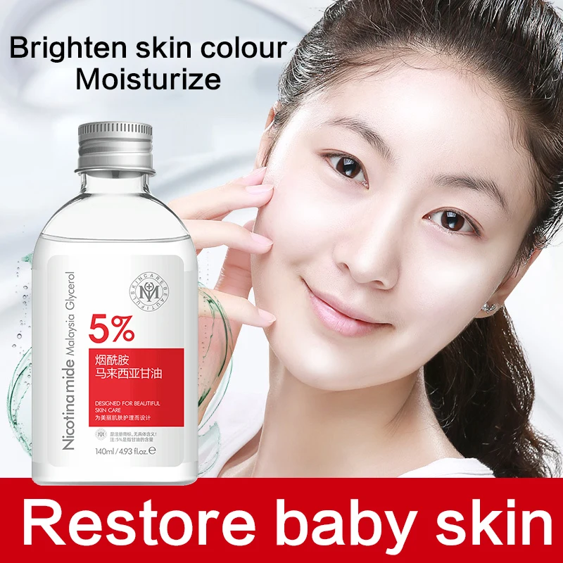 Yuranm Niacinamide Glycerin Genuine Facial Skin Care Moisturizing Body Lotion Brightens The Complexion Soothes The Skin