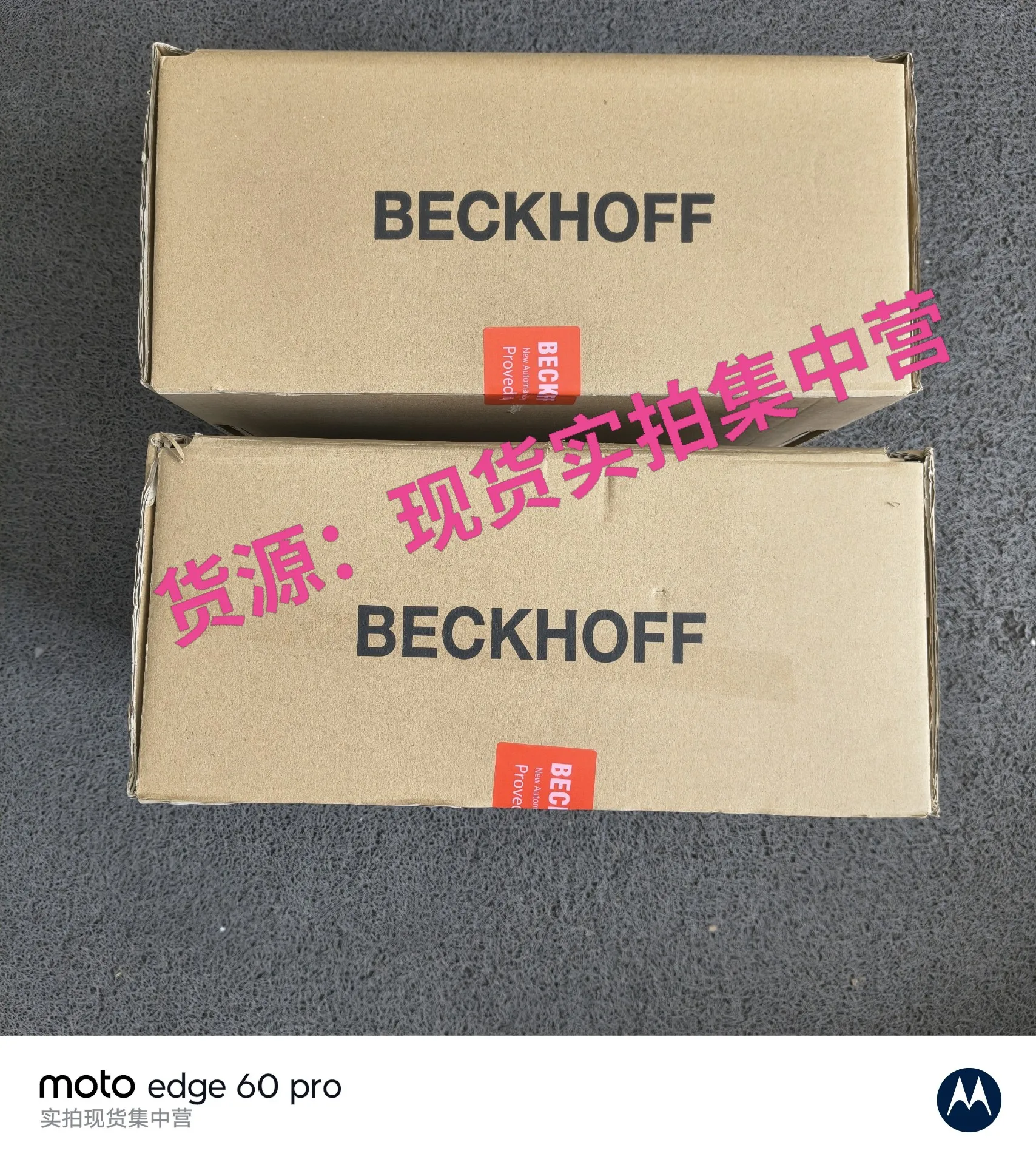 2026 Brand Original, And High-quality AX5203-0000-0200 BECKHOFF