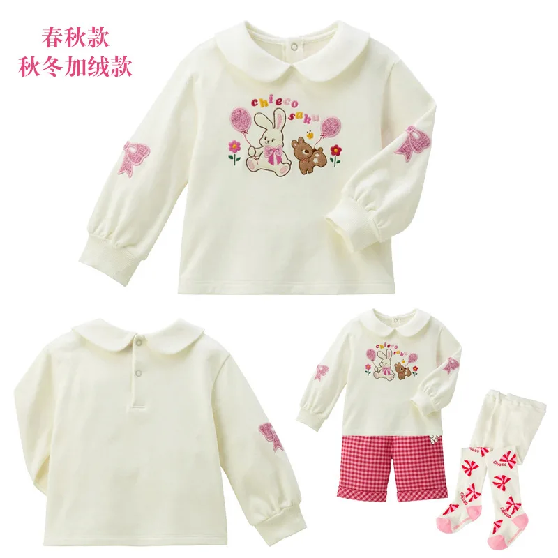 

Одежда для девочек, осенне-зимняя новая флисовая толстовка с милым кроликом и бантом из мультфильма, 2024