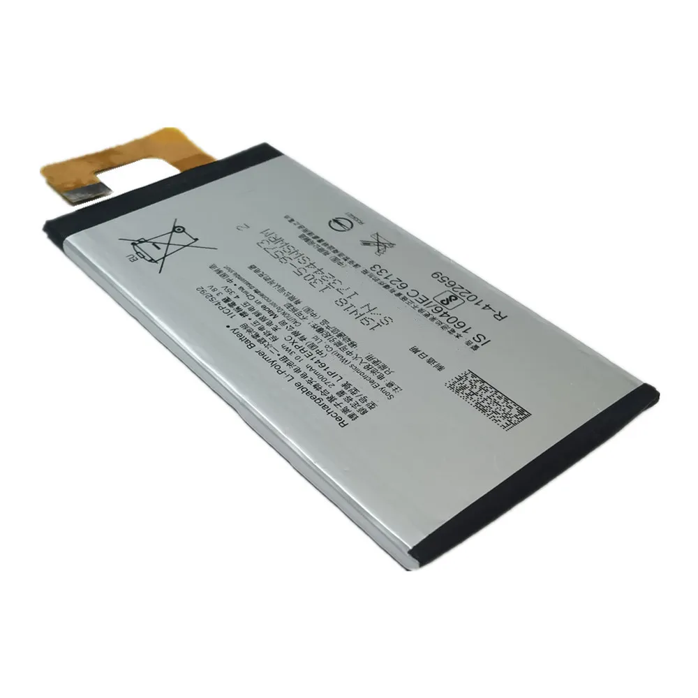 High Quality 2700mAh LIP1641ERPXC Battery For Sony Xperia XA1 Ultra XA1U C7 G3226 G3221 G3212 G3223 Mobile Phone Bateria