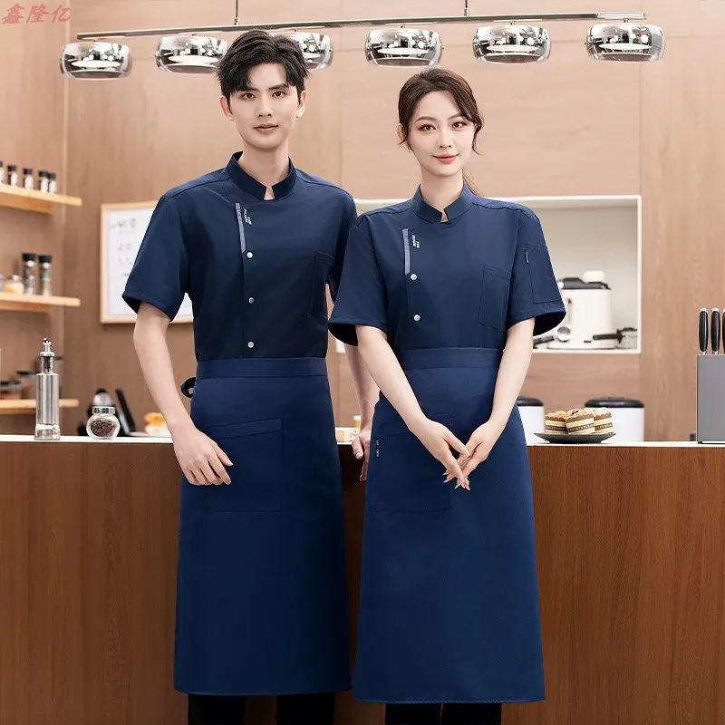 シェフジャケット 半袖作業服 レストラン、ホテル、キッチンスタッフ、パティシエ、夏用薄手キッチンコート