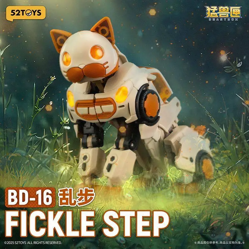 Figurine d'action originale 52toys Beast Box Bd-16 Unlimited Beast Drive Rampage Cat Car Transformation Robot Model Cadeau d'anniversaire