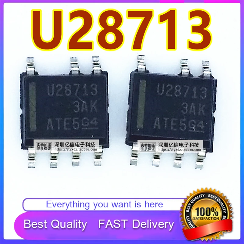

5 шт./лот, новый оригинальный UCC28713DR U28713 SOP-7 на складе