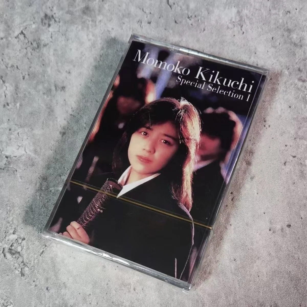 Collectible Vintage Photos - Cassette de Audio Vintage de la