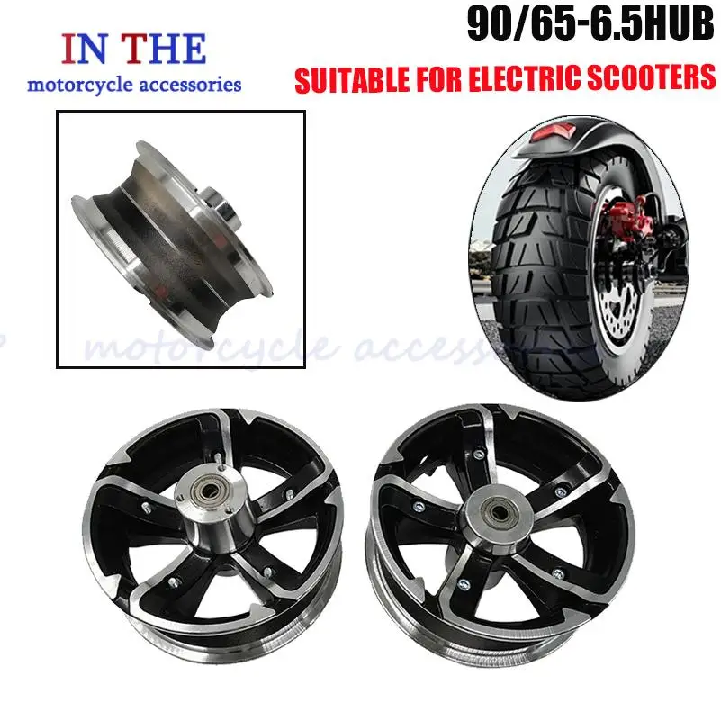 

High quality 90/65-6 front and rear wheels for electric scooters 90/65-6 inner and outer tire accessories
