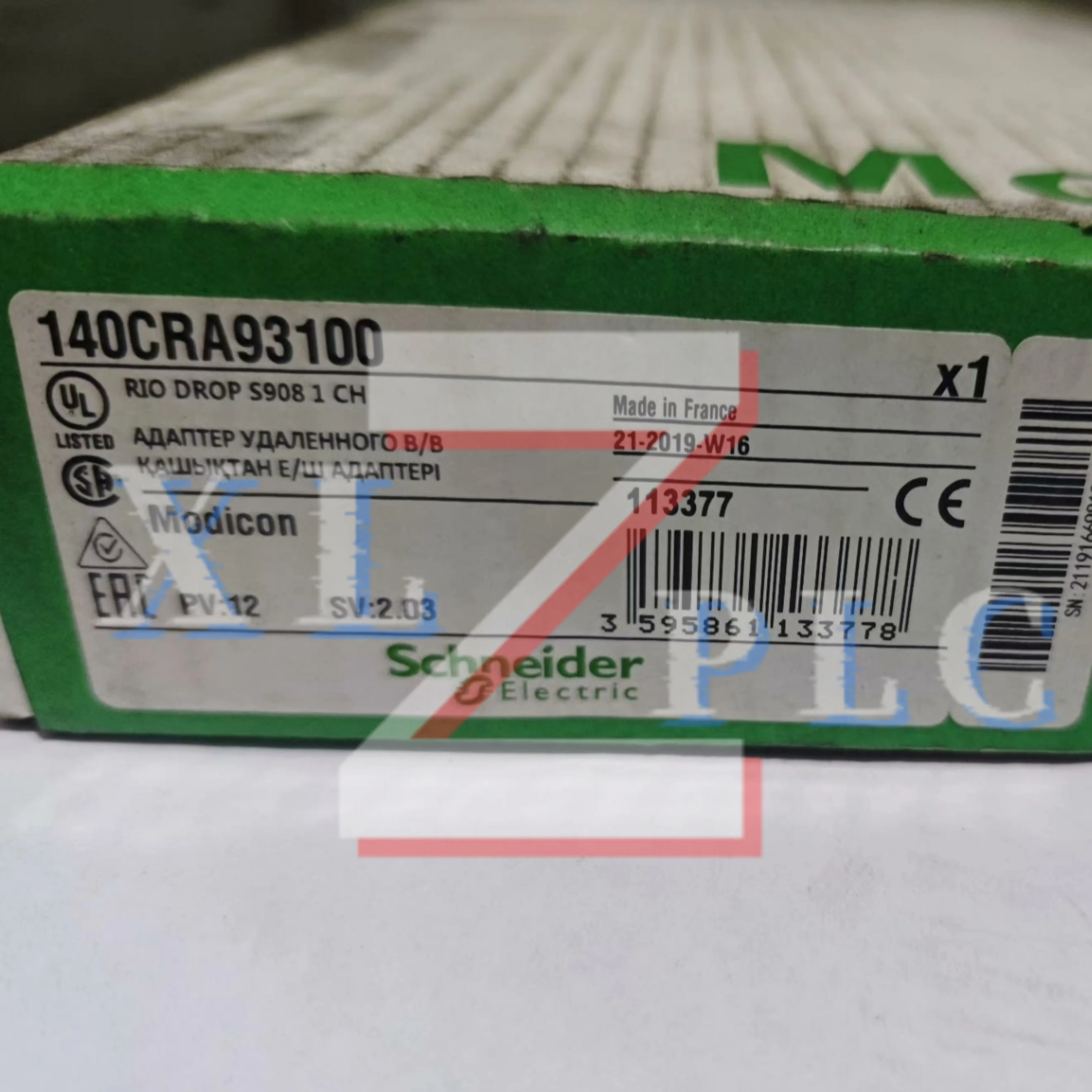

Module new in stock 140CRA93100 140DAO85300