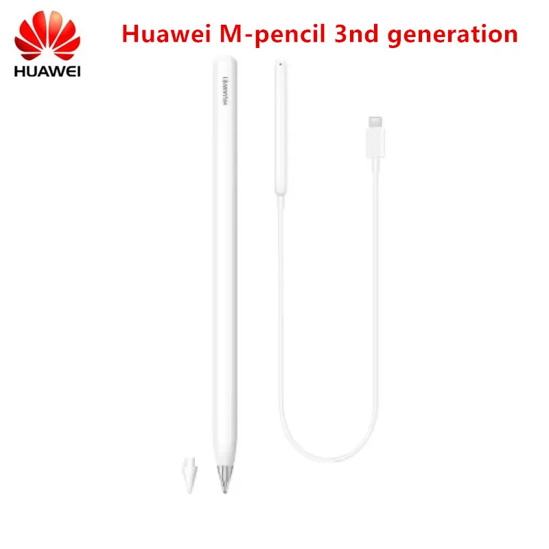 HUAWEI M-Pencil 3 stylus pen set for tablet For MatePad11 2023 