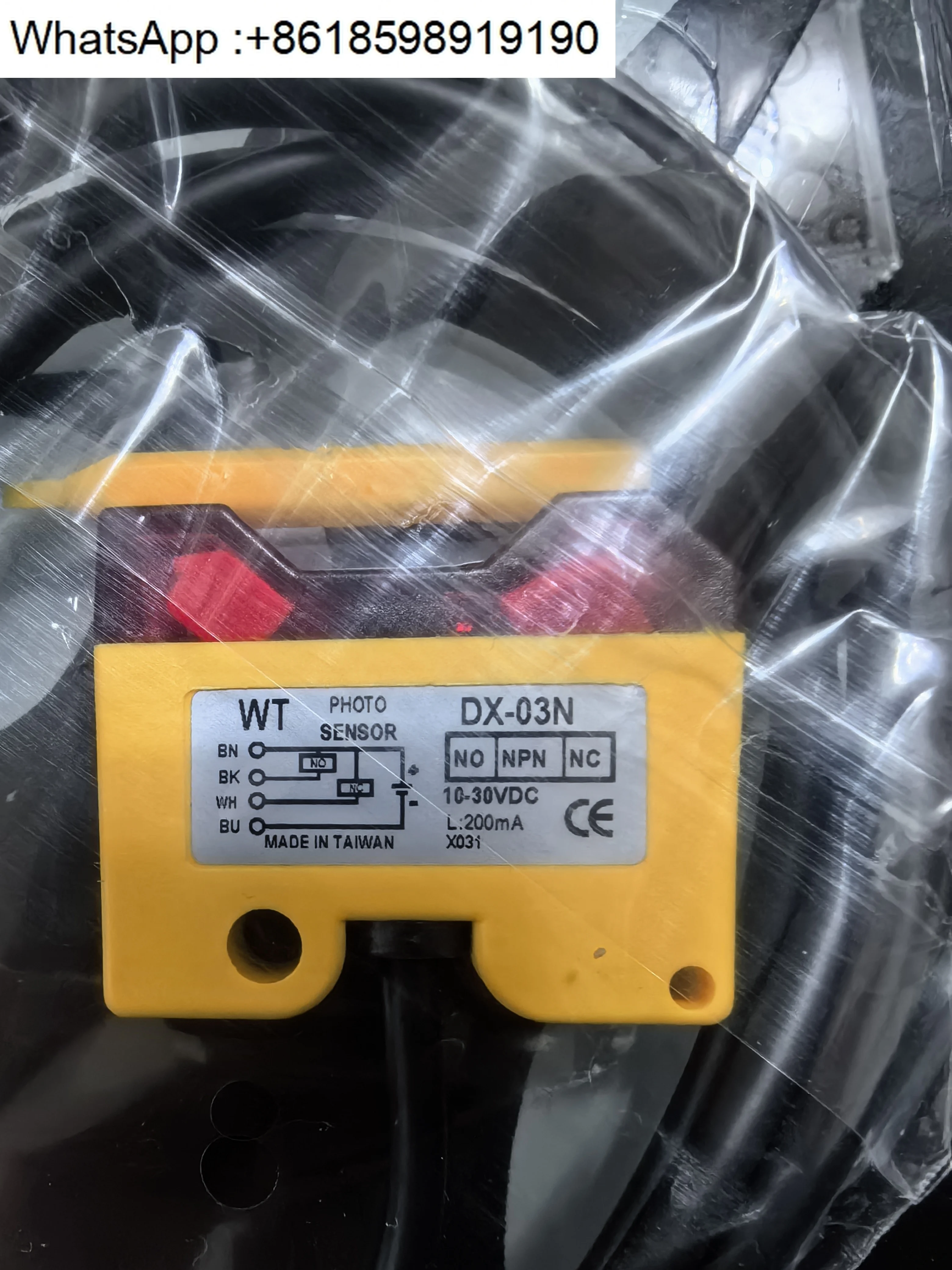 

DX-03N WT photoelectric sensor original genuine fake one penalty ten photoelectric switch