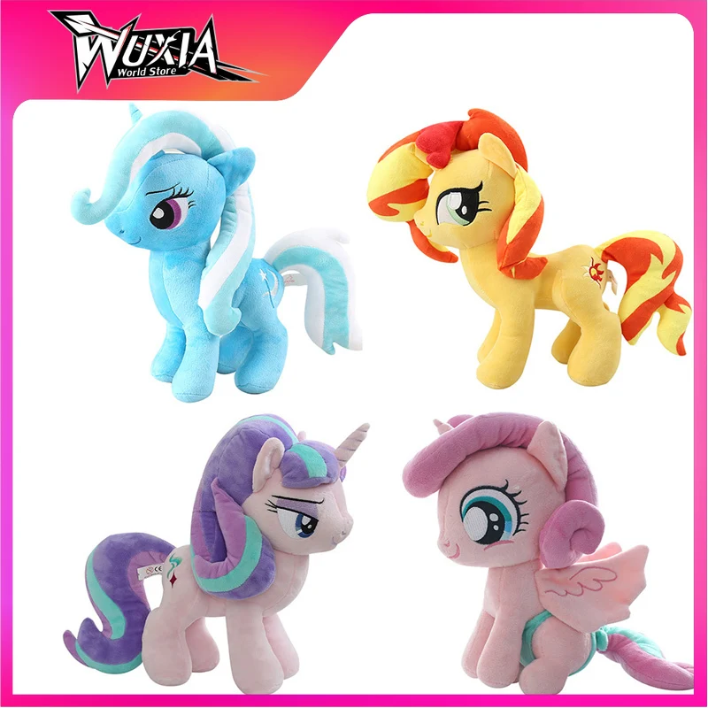 33 cm Kawaii My Little Ponys Action Figure Universo Principessa Luna Principessa Nightmare Mese Gru Macchina Peluche Ragazze Regalo