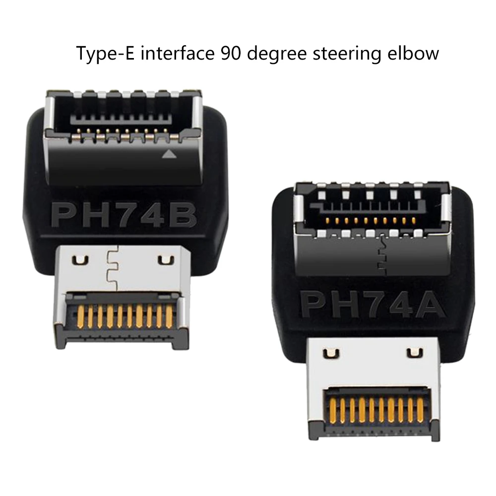 Computer Motherboard Type-E USB 3.1 Type-E Interface 90 Degree Steering Elbow Front Type-C Installed Adapter(PH74B)