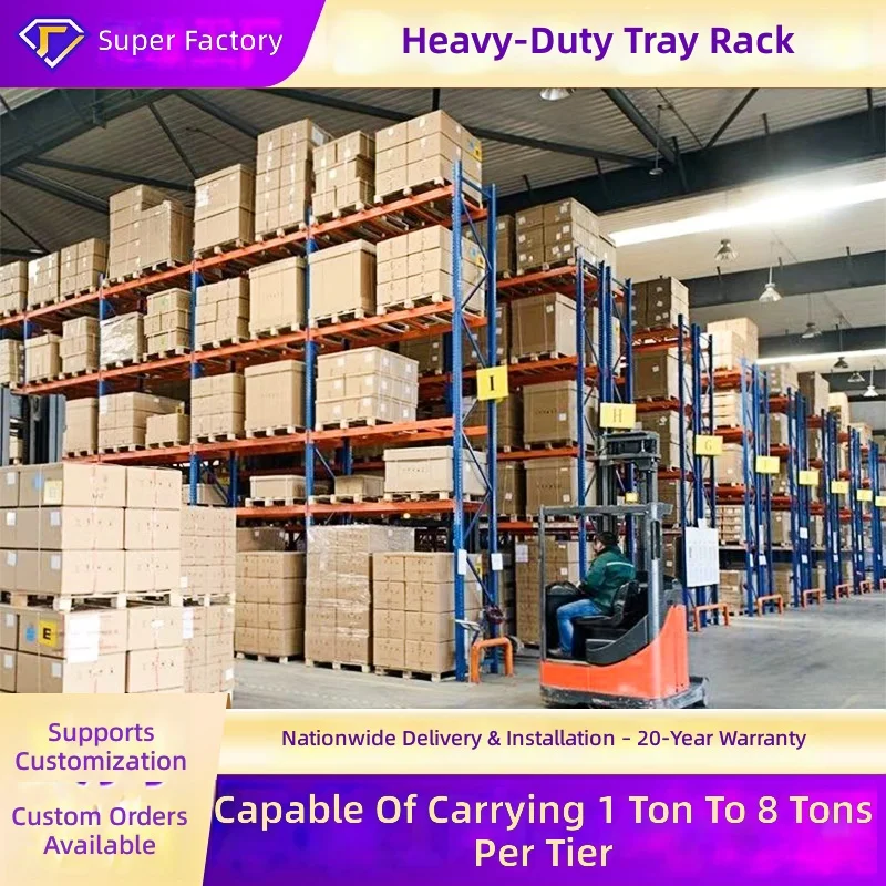 Heavy Duty Shelving, Thick Beam Racking, Industrial High Bay Storage, Warehouse Shelving System, 5 Tier Shelving Units