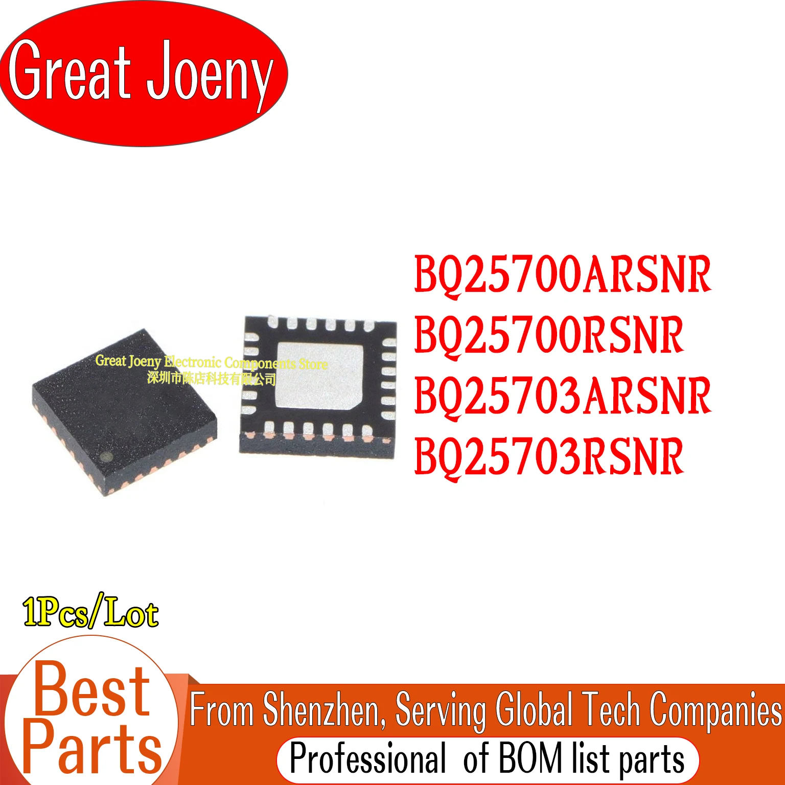

BQ25700 BQ25700A BQ25703A BQ25703 BQ25700ARSNR BQ25700RSNR BQ25703ARSNR BQ25703RSNR IC Chipset QFN-32