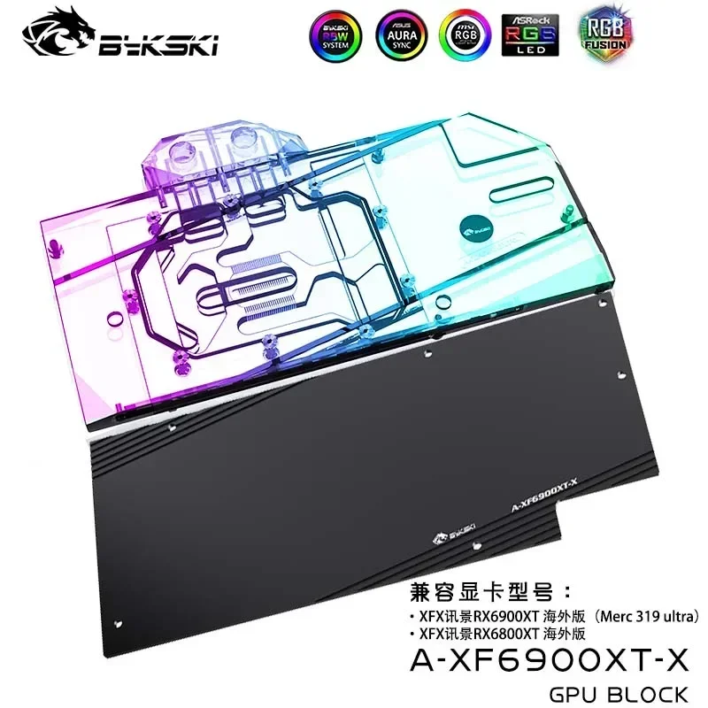 bloco de placa de video bykski para xfx radeon rx 6900 6800 xt velocidadester merc 319 dissipador de calor cooler vga rgb mb sync a xf6900xt x 01