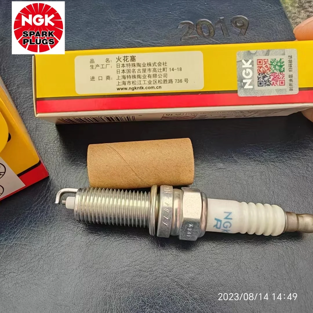 Оригинальная Свеча зажигания NGK LZKR6B-10E 1578 OE: 18854