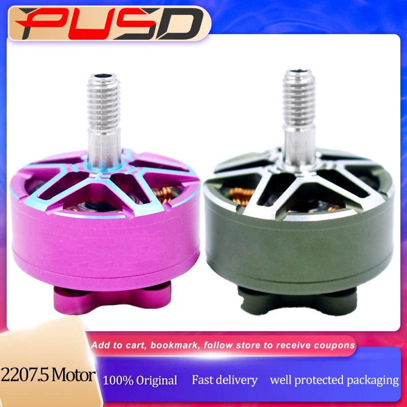 PUSD 2207.5 드론 브러시리스 모터 1950KV 2150KV 5-7인치 FPV 레이싱 드론 RC DIY 부품용