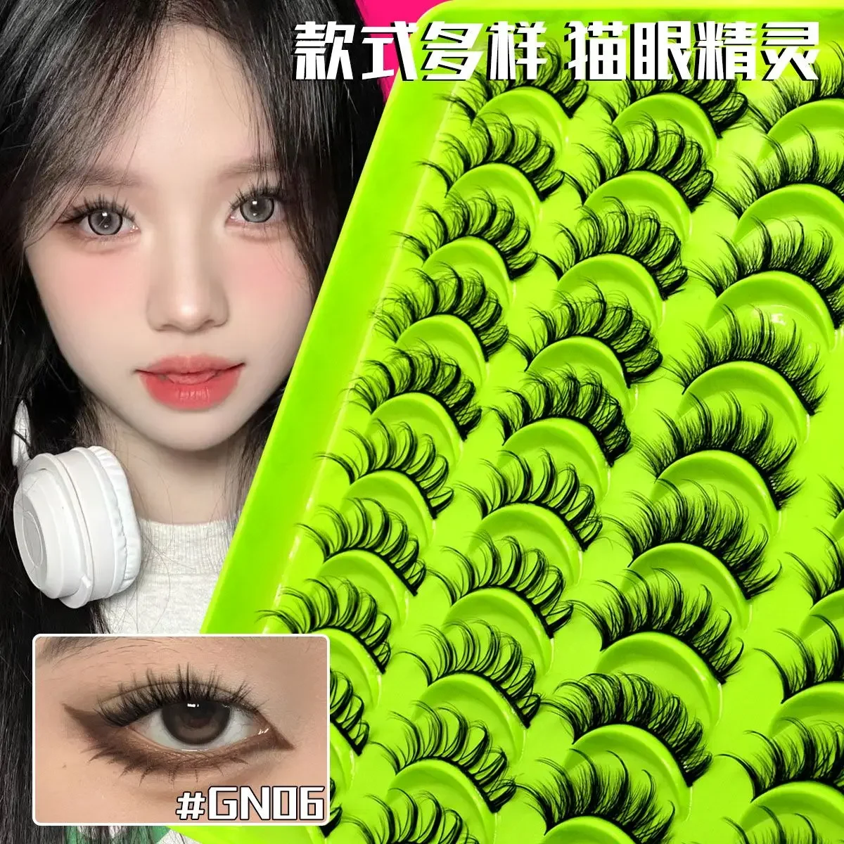 20 pairs of manga fake eyelashes Thick eyelashes Large capacity long European American fake eyelashes One piece  American style