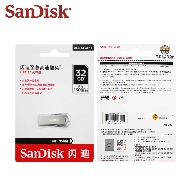SanDisk Ultra Luxe USB 3.1 Gen 1 Flash Drive Metal Pen Drive 32GB 64GB 128GB 256GB 512GB up to 150Mb/s Memory Flash Disk for PC