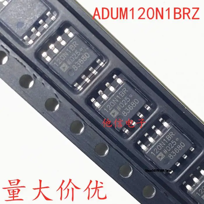 

ADUM120N1BRZ 120N1BR SOP-8 3KV