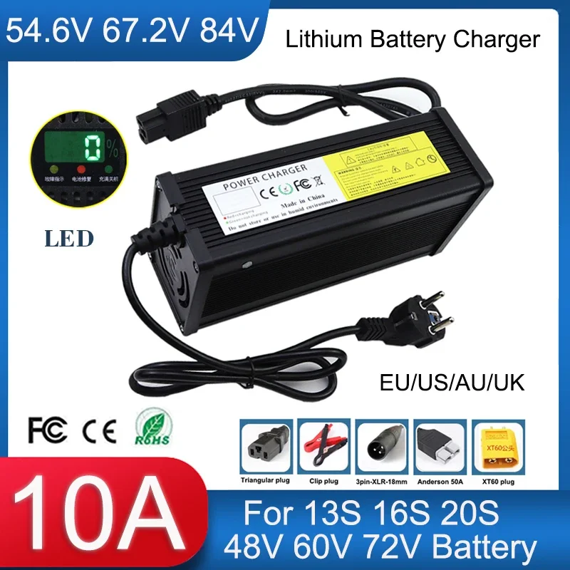 

New 13S 16S 20S 48V 60V 72V 10A Lithium Battery Charger Aluminum Shell LED display With Fan 54.6V 67.2V 84V 10A Fast Charging