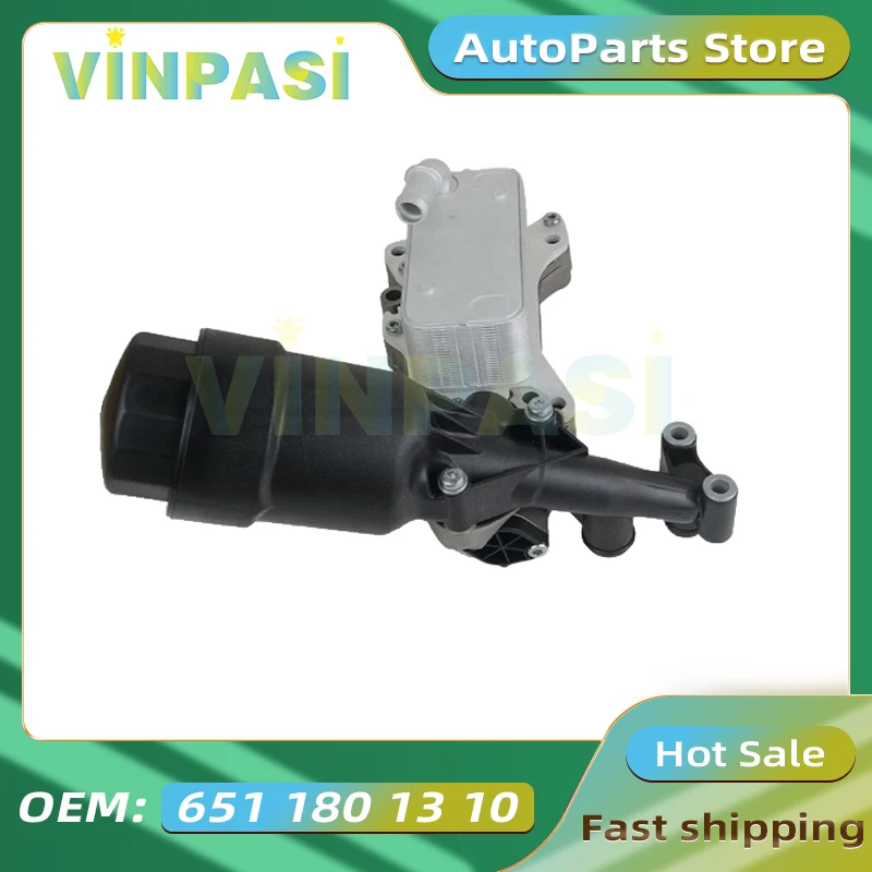 

Корпус масляного фильтра в сборе с маслоохладителем для Mercedes-Benz C-CLASS W204, W205, W212, W166, артикул 6511801310