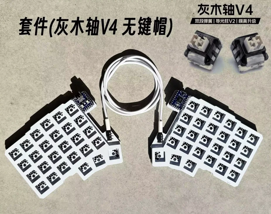 Silakka54 分割キーボード 有線 ホットスワップ対応 Silakka54 分割キーボード有線ホットスワップサポート QMK/VIAL
