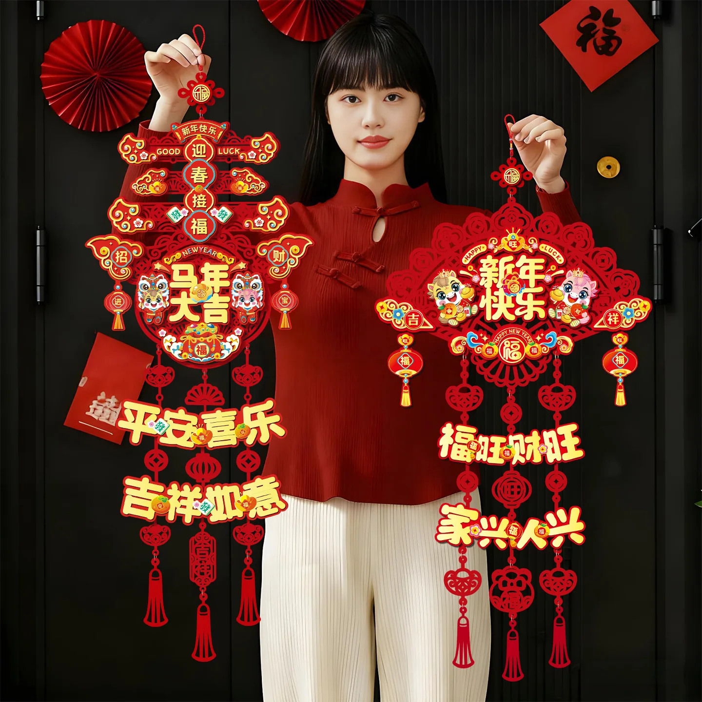 Year of the Horse Decoration Lucky Character Pendant Spring Festival Door Hanging Living Room Atmosphere Scene Decoration Joyful